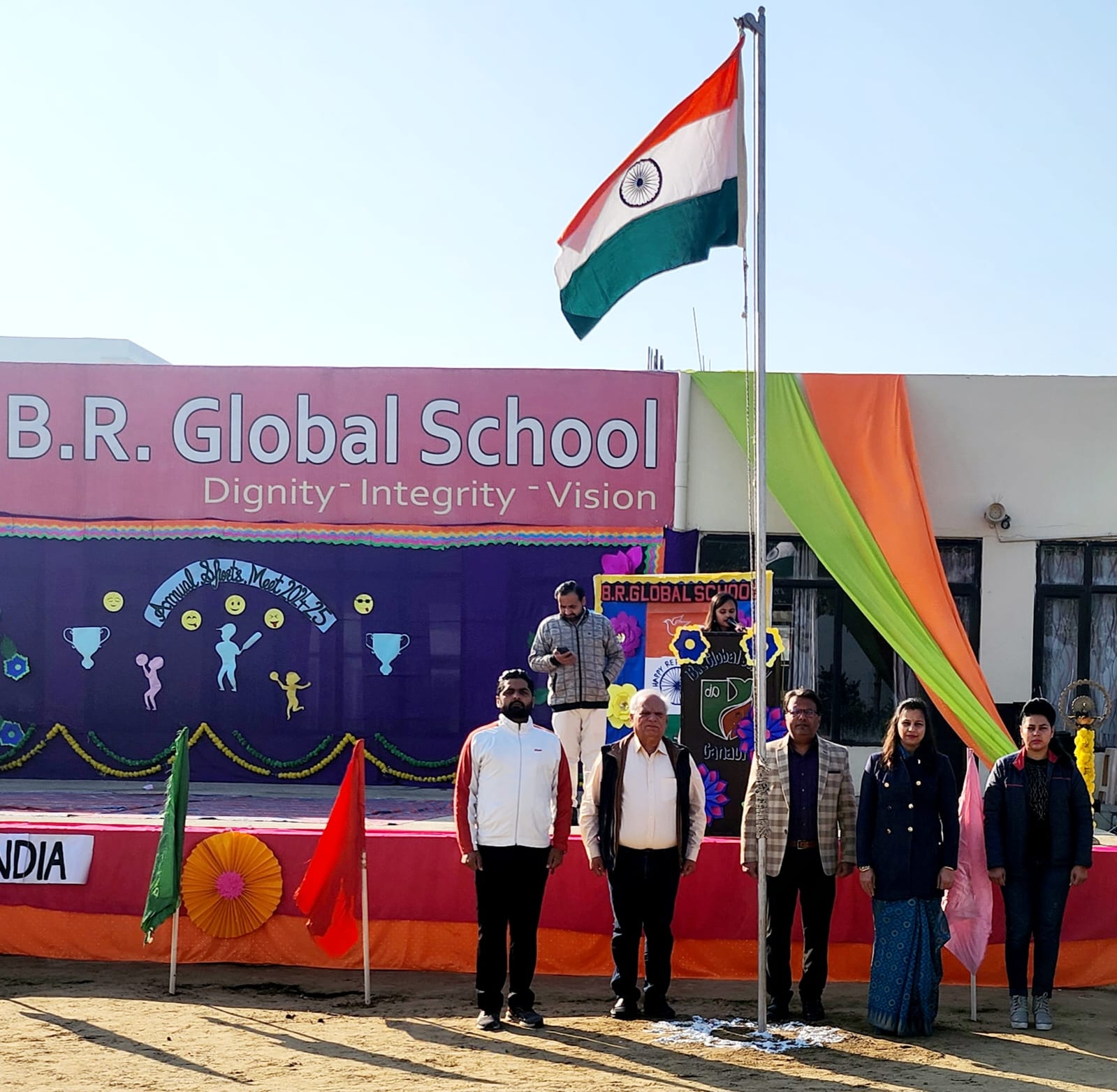 Sports whatsapp image 2025 02 03 at 1.59.11 pm